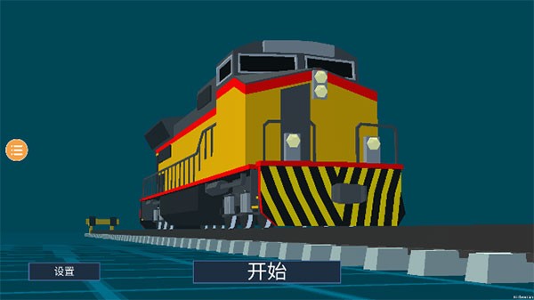 列车工程模拟器中文版