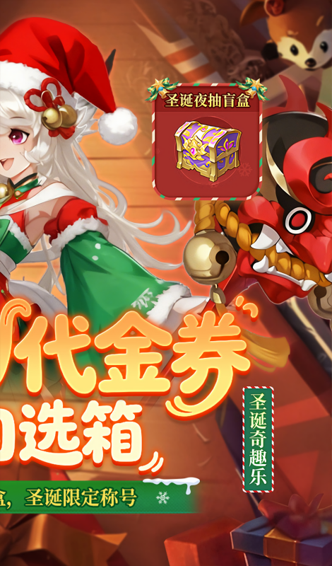 武林闲侠0.05折