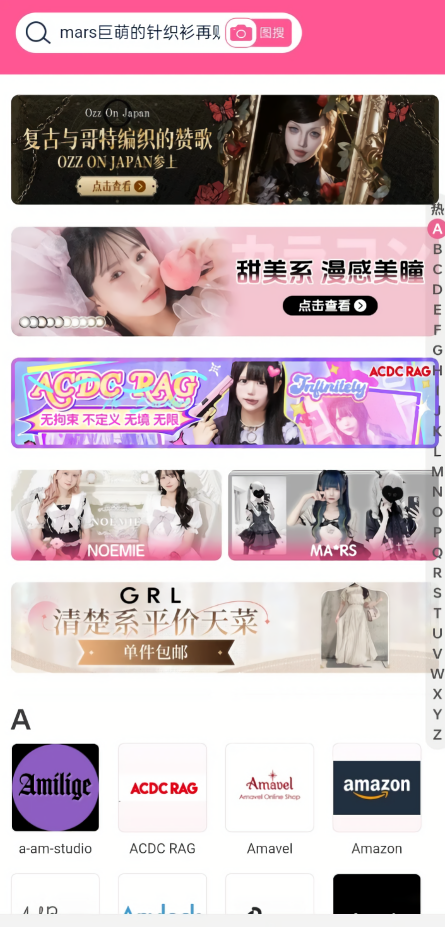 谷gogo