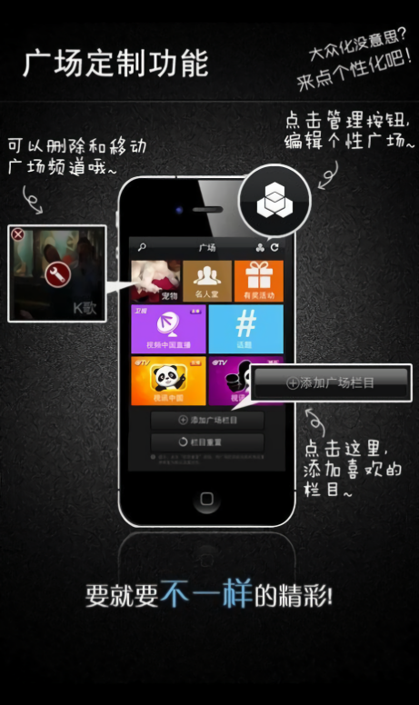 微录客vlook