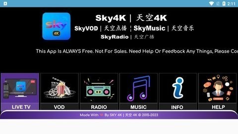 SKY4K