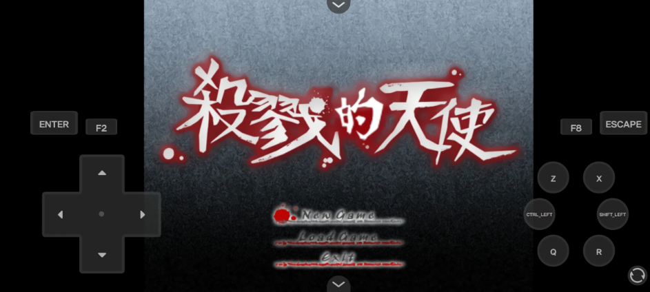 杀戮天使1中文版