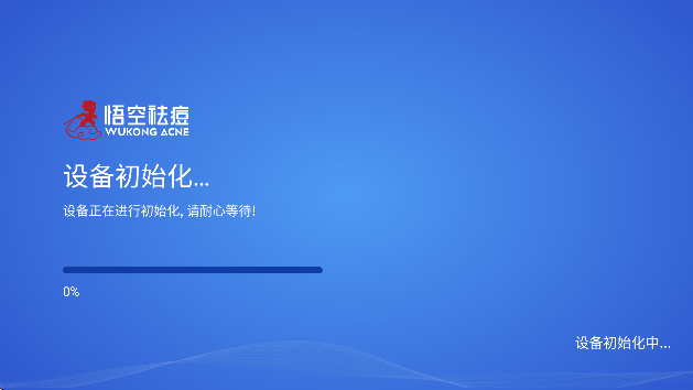 星晨签到
