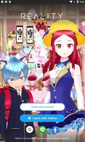 reality虚拟主播手机版