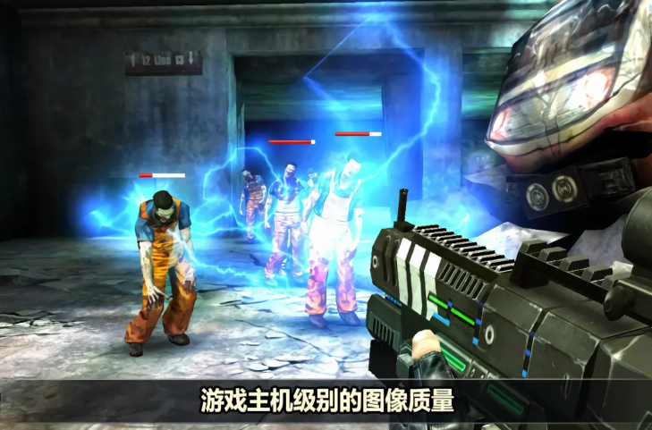 杀戮目标无限金币版