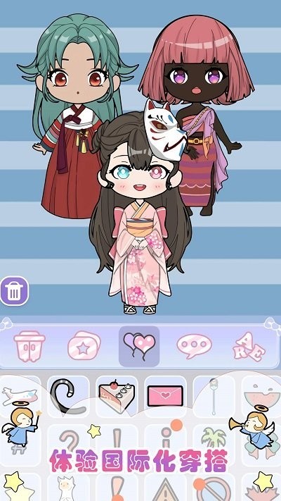 美妆公主梦幻派对游戏