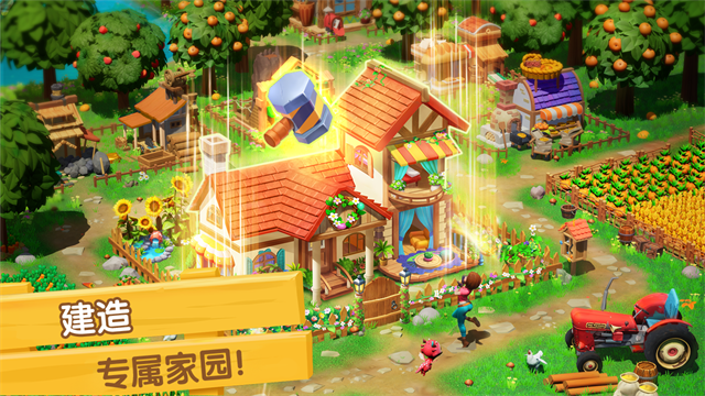 飞龙岛历险记免费版