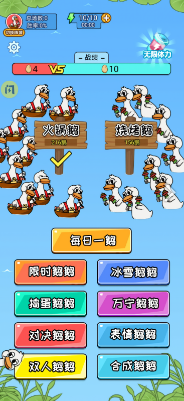 别靠近我呀