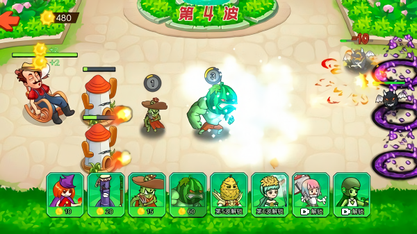 疯狂打僵尸