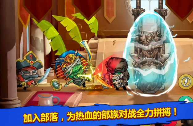 小小角斗士无限钻石版