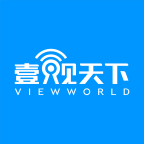 壹观天下