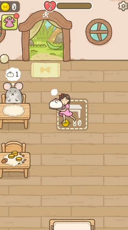 豆腐女孩的包子铺免广告版