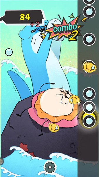 敲背王完整版