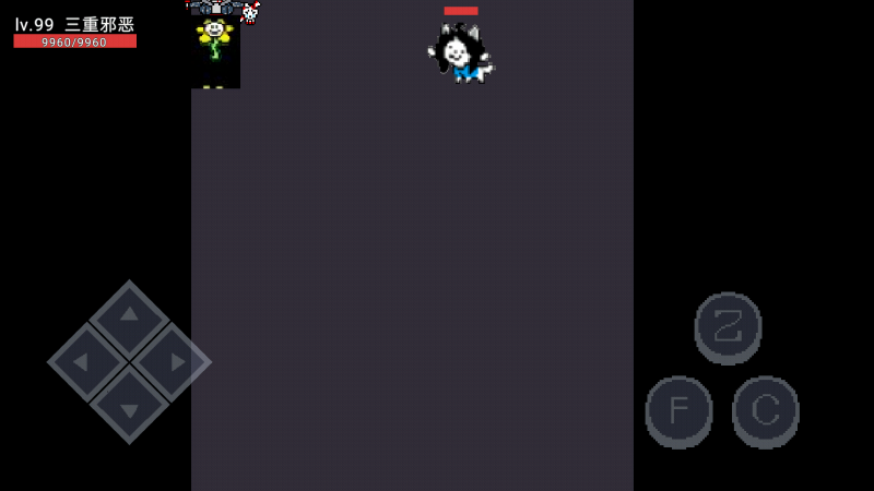 ut大乱斗