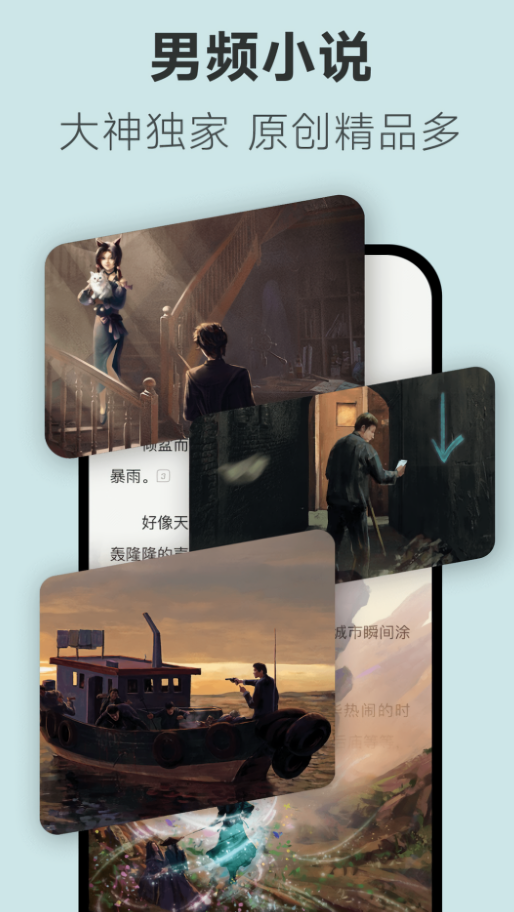 不可能的世界小说无弹窗版