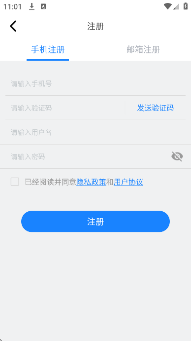 浩辰cad永久免费版