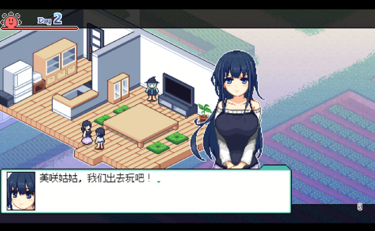 寻找夏日的宝物汉化版