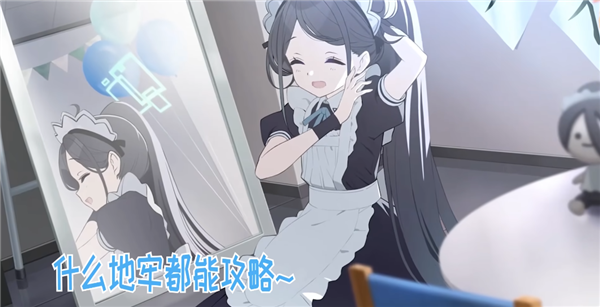 邦邦咔邦发声软件官方版