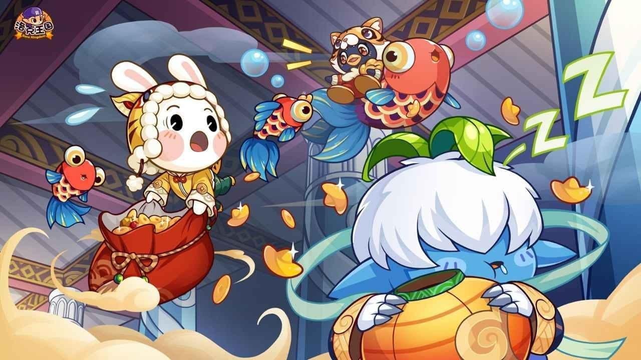 洛克王国lite官方正版