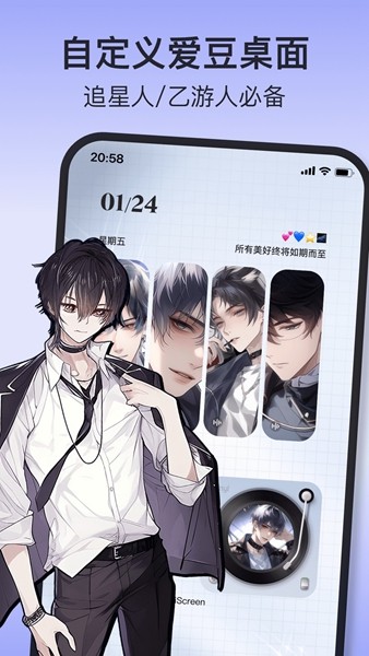 oppo多彩引擎最新版