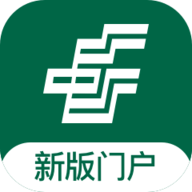 邮智行