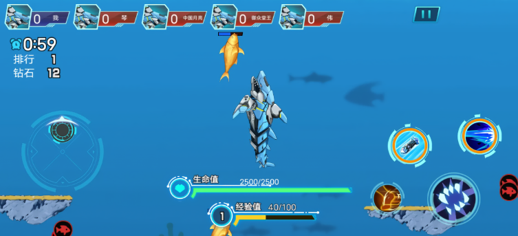 机械鲨鱼模拟器免广告版