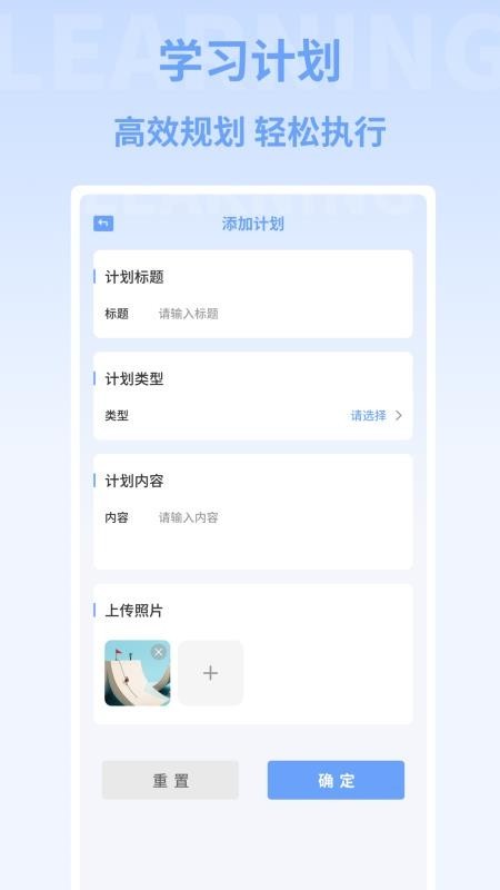 小麦陪考
