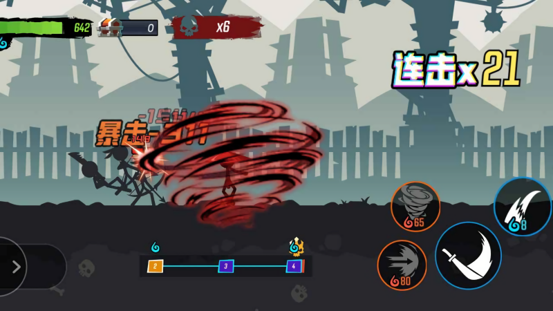 无尽格斗大师单机版