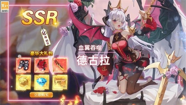 迷失之城抖音游戏