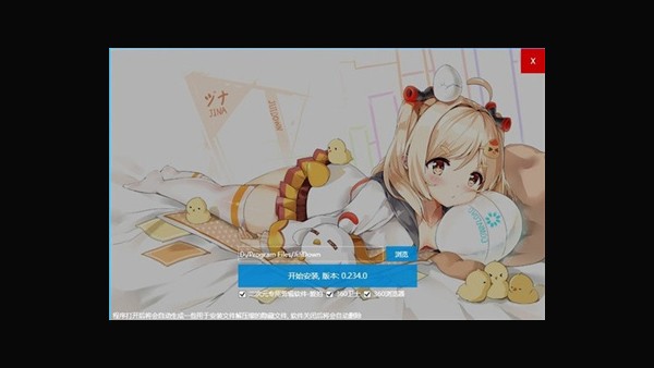 唧唧down