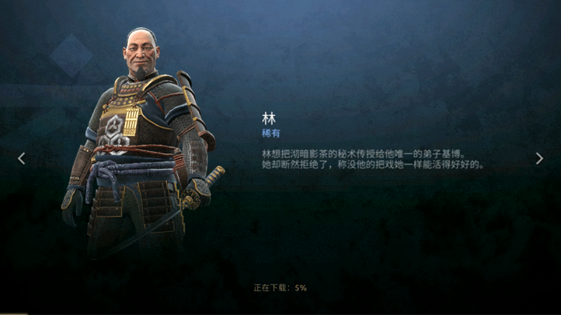 暗影格斗传奇战场国际服最新版