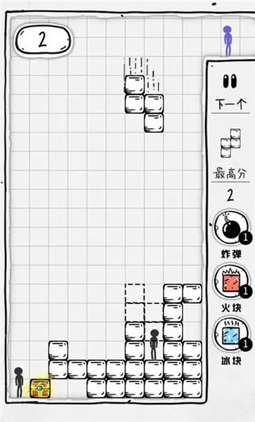 压扁火柴人正版