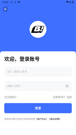 b社