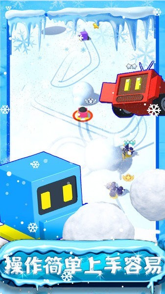 我的滑雪场经营模拟  