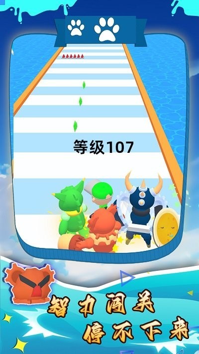 怪兽生存战争中文版