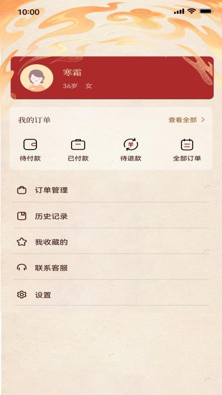 宗铭汇通