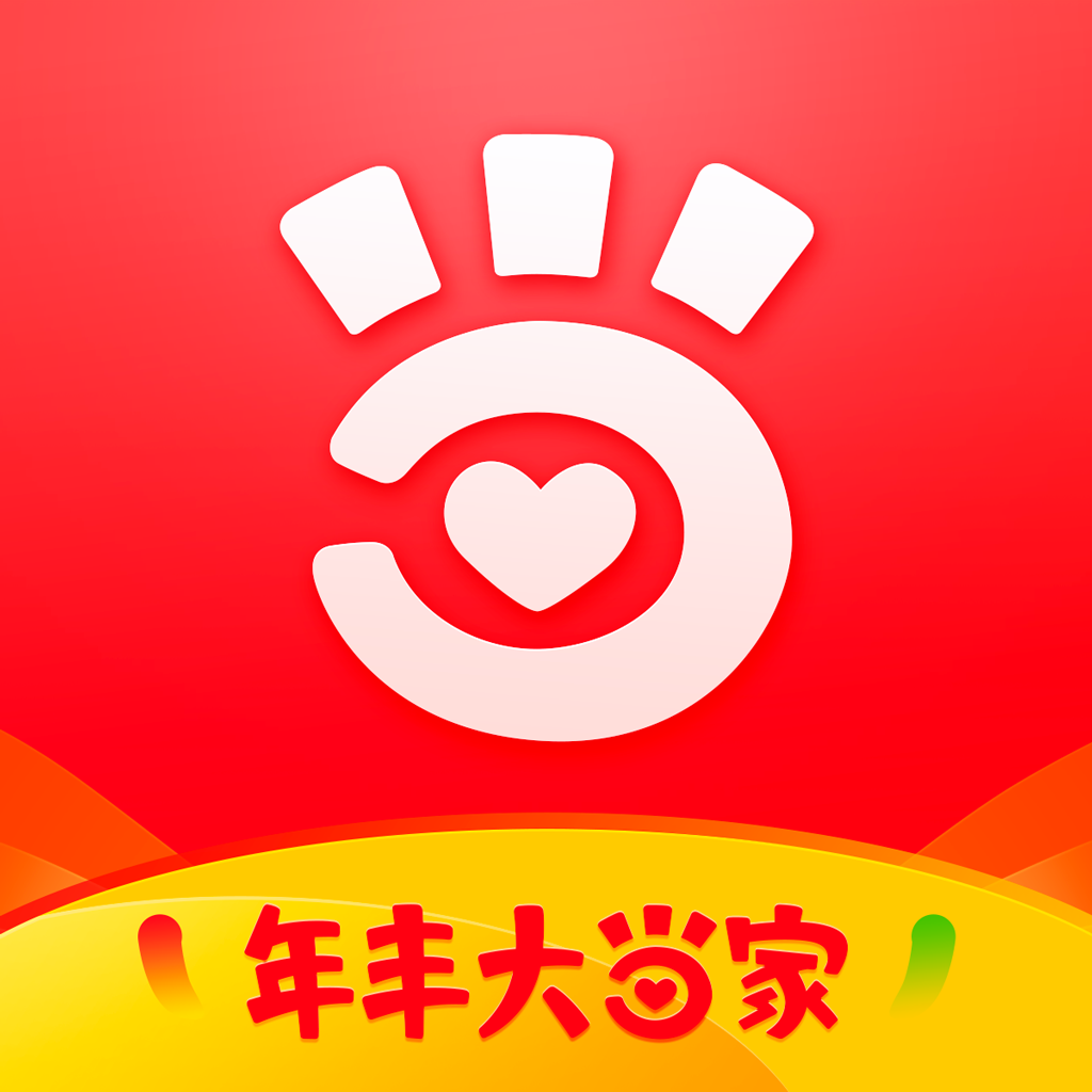 年丰大当家app免费版