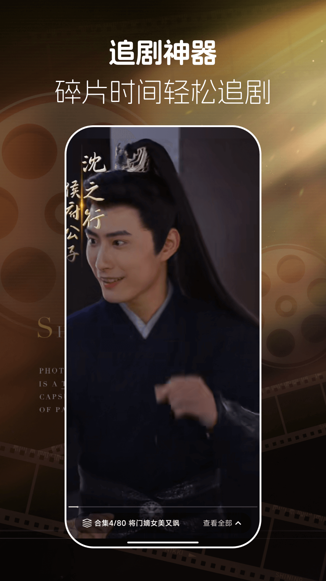 红心免费短剧v.1.02版本
