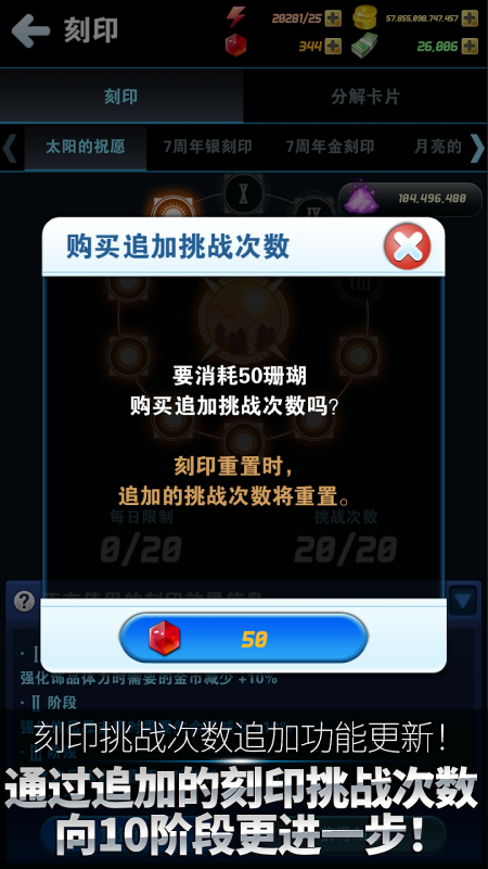 钓鱼发烧友内购版