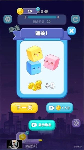 解压箭头