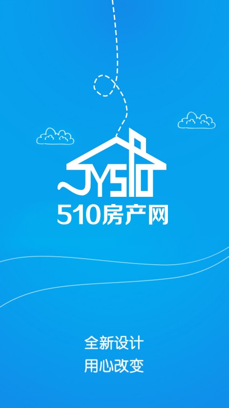 江阴510房产网触屏版