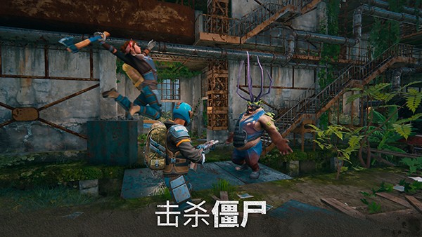 僵尸生存模拟器内置修改器中文版