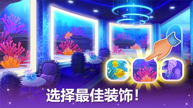 烹饪现场中文版