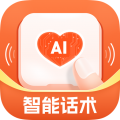 畅聊输入法2023旧版本