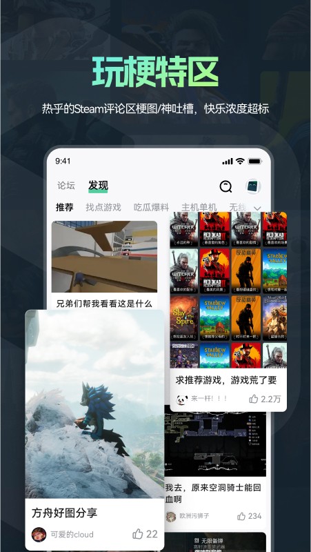 魔核稳定版