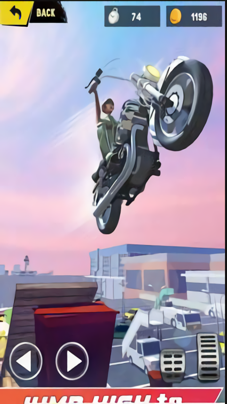特技摩托车3d无广告版