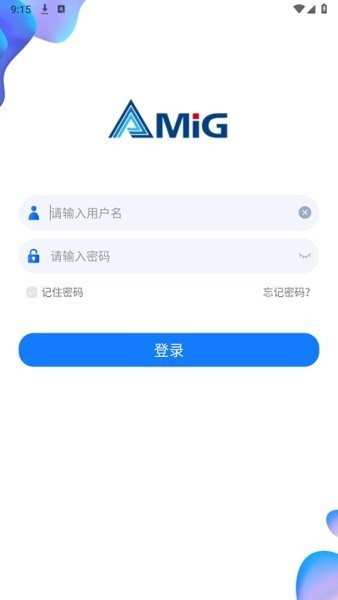 军工移动平台