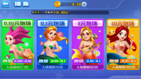 经典即刻棋牌手游