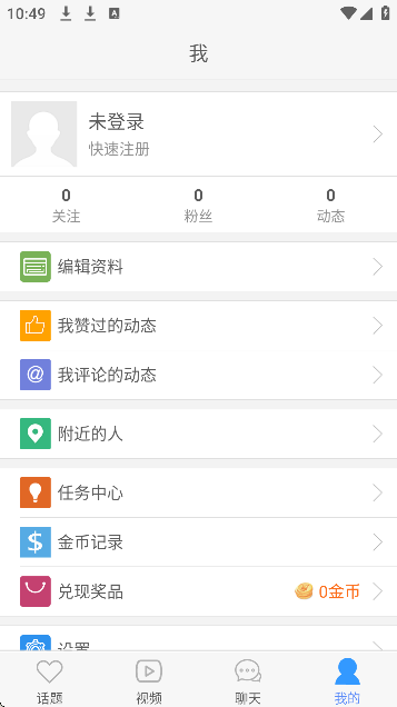 绘阅读