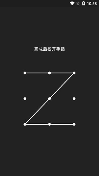 第二空间计算器伪装版